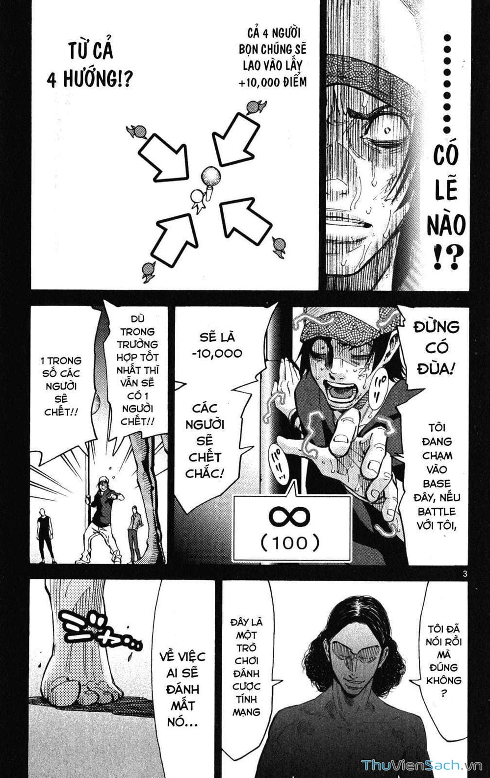 Truyện Tranh Thế Giới Không Lối Thoát trang 3