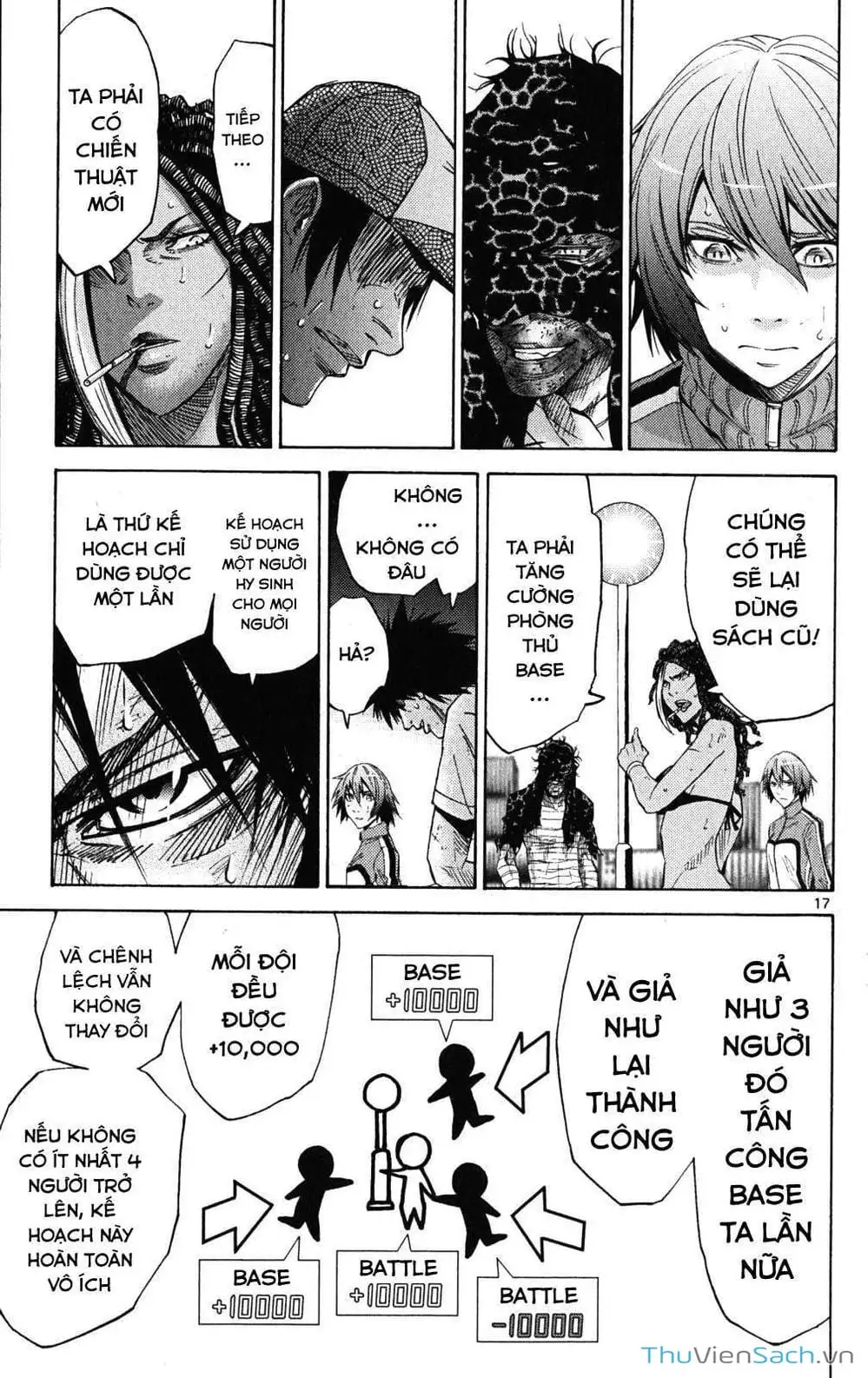 Truyện Tranh Thế Giới Không Lối Thoát trang 3