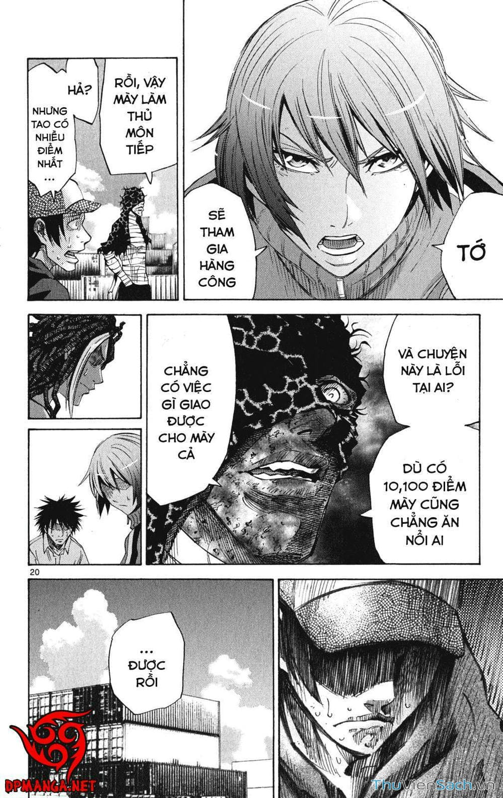 Truyện Tranh Thế Giới Không Lối Thoát trang 3