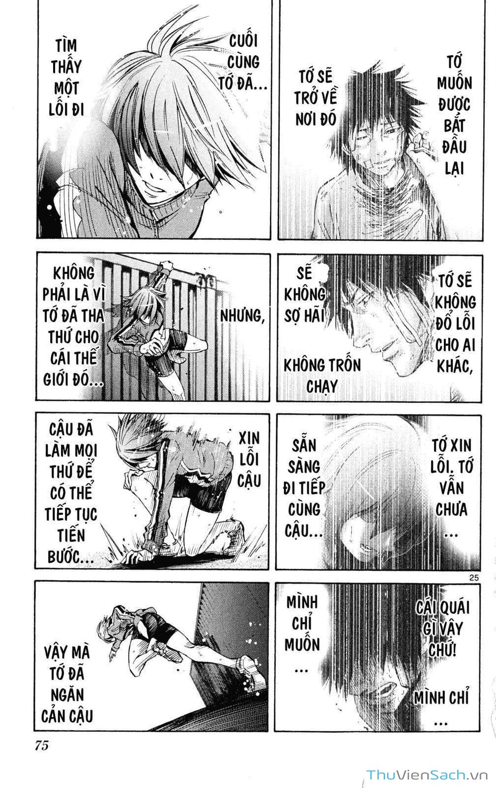 Truyện Tranh Thế Giới Không Lối Thoát trang 3