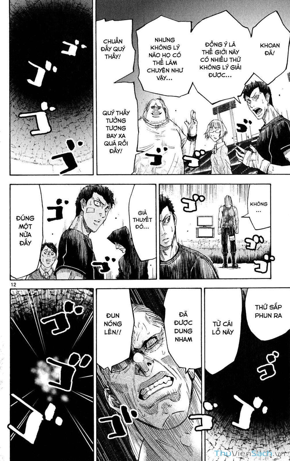 Truyện Tranh Thế Giới Không Lối Thoát trang 3