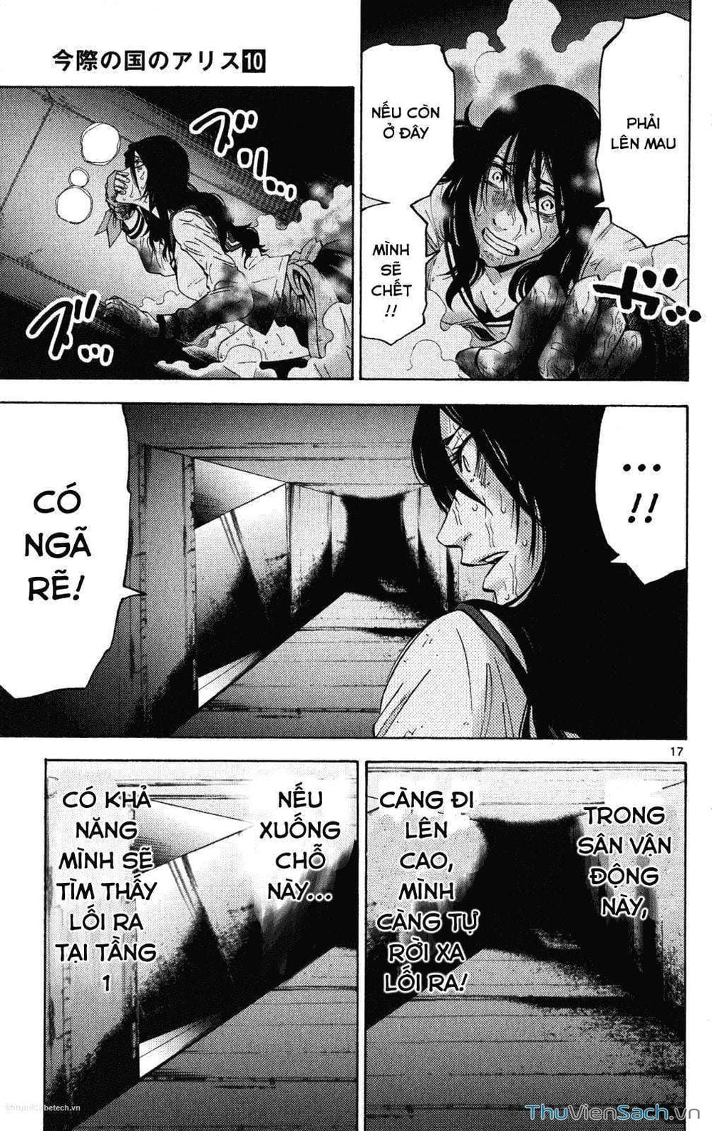 Truyện Tranh Thế Giới Không Lối Thoát trang 3