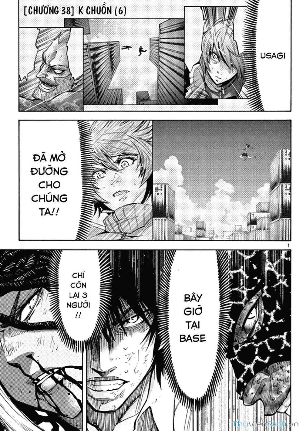 Truyện Tranh Thế Giới Không Lối Thoát trang 3