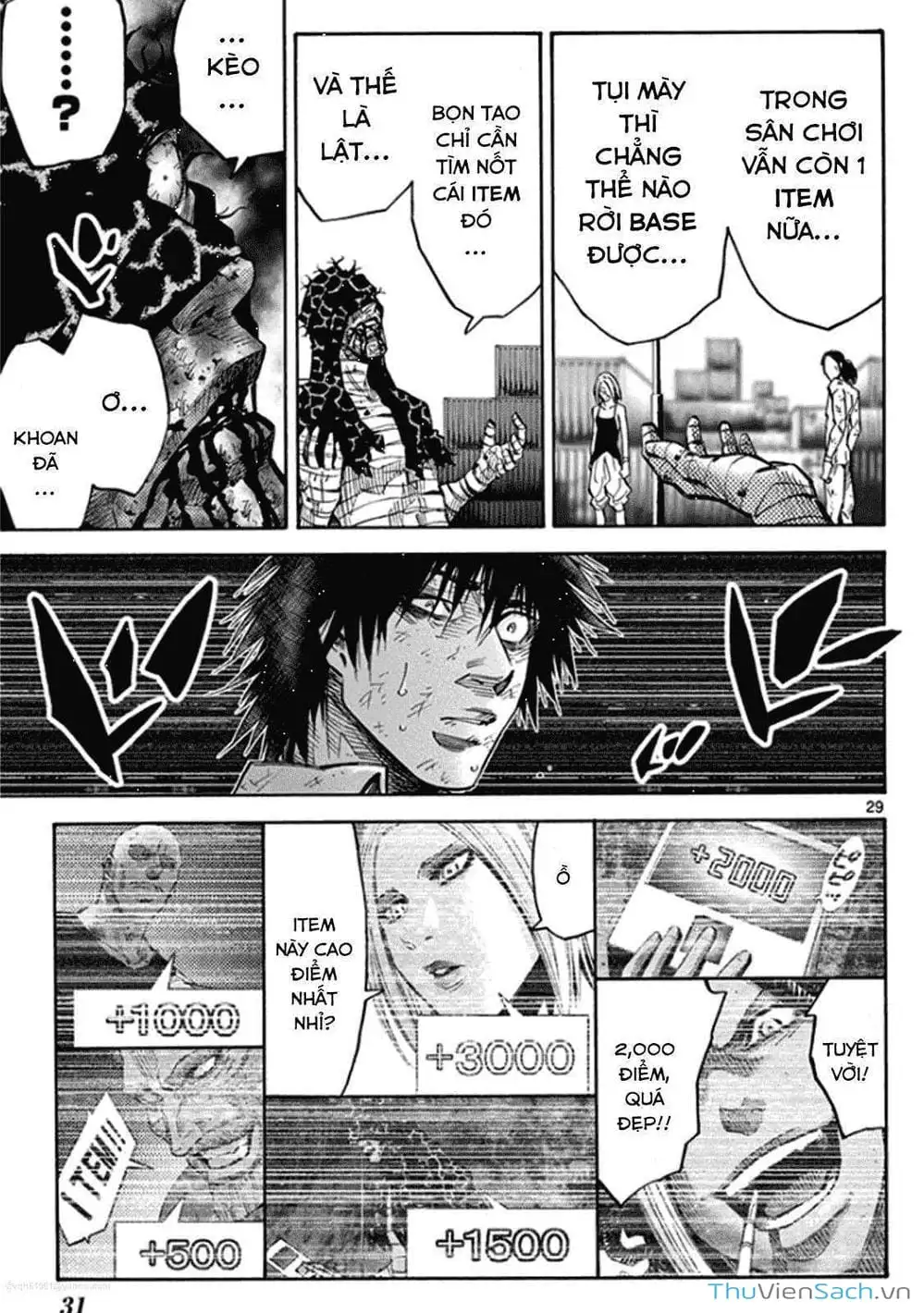 Truyện Tranh Thế Giới Không Lối Thoát trang 3