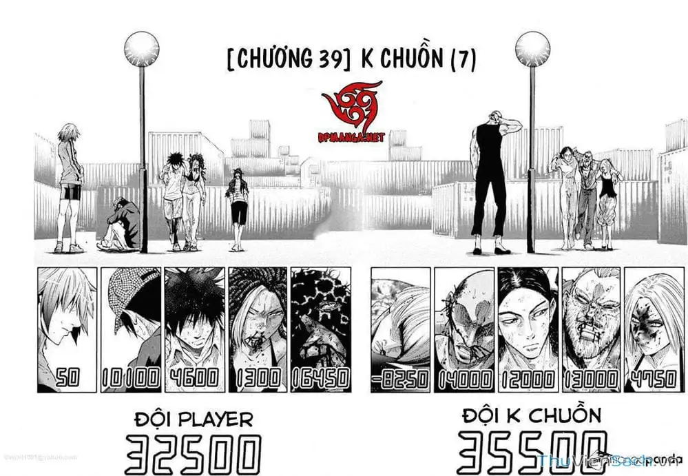 Truyện Tranh Thế Giới Không Lối Thoát trang 3