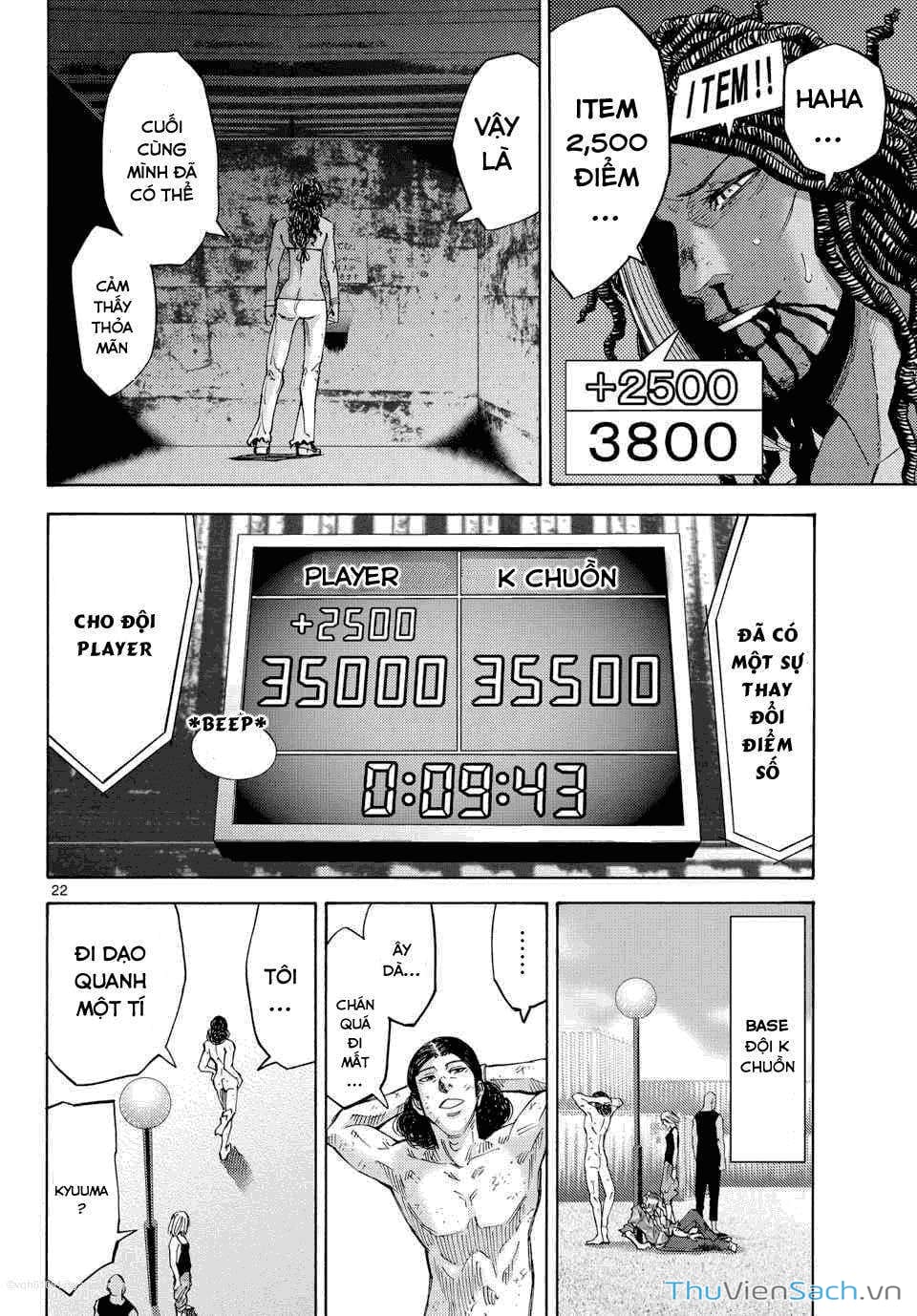 Truyện Tranh Thế Giới Không Lối Thoát trang 3