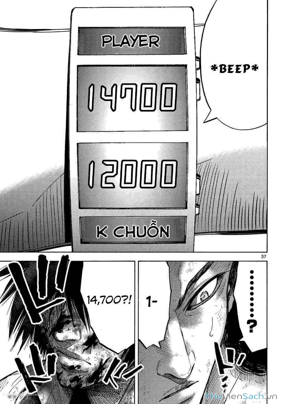 Truyện Tranh Thế Giới Không Lối Thoát trang 3