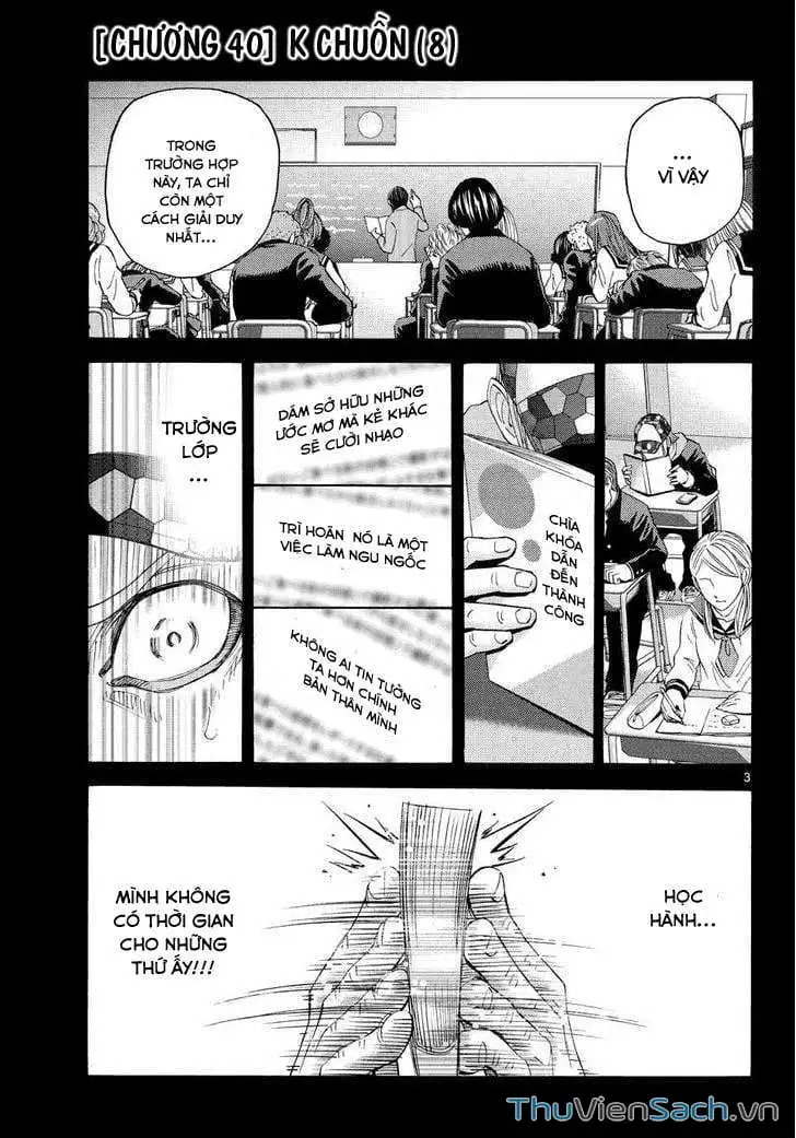 Truyện Tranh Thế Giới Không Lối Thoát trang 3