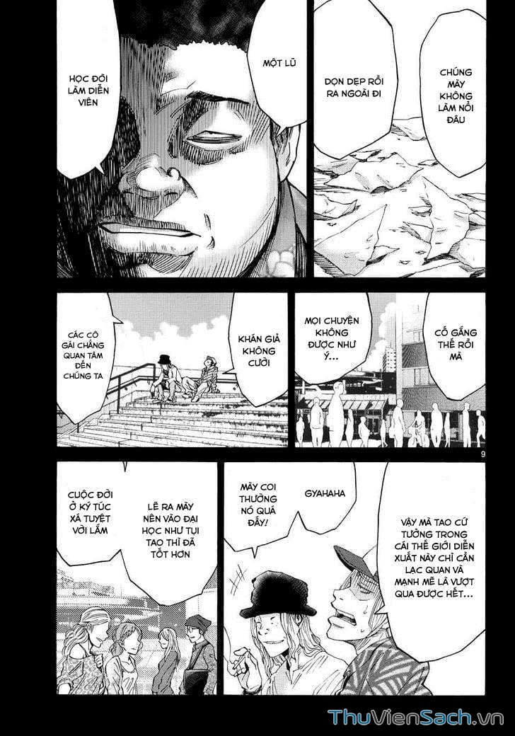 Truyện Tranh Thế Giới Không Lối Thoát trang 3