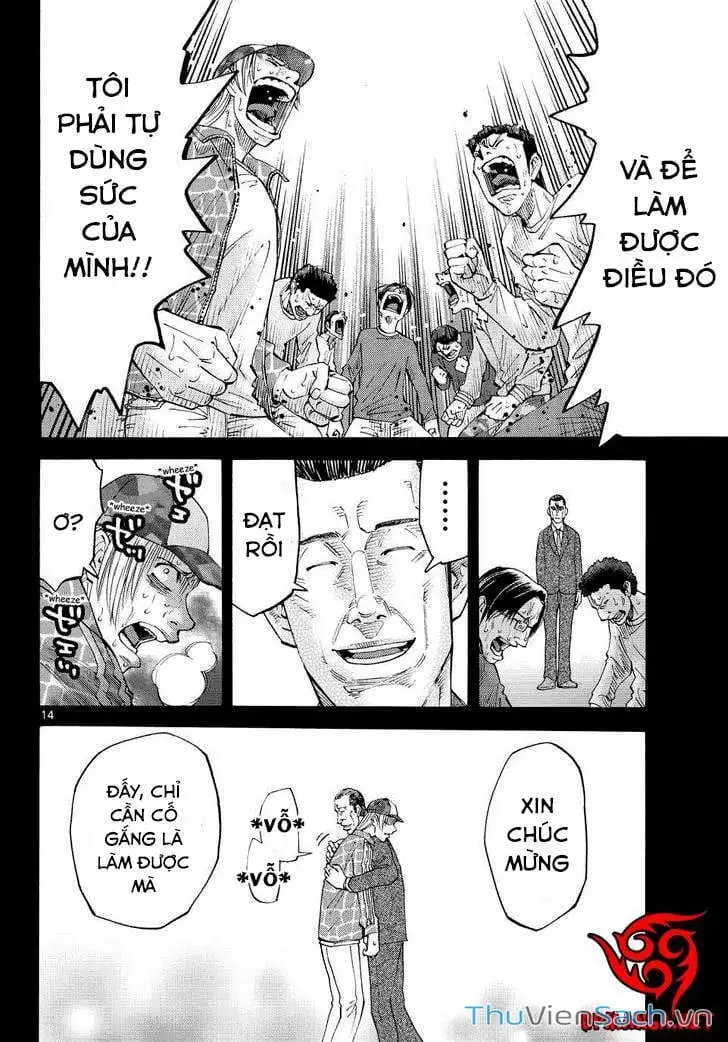 Truyện Tranh Thế Giới Không Lối Thoát trang 3