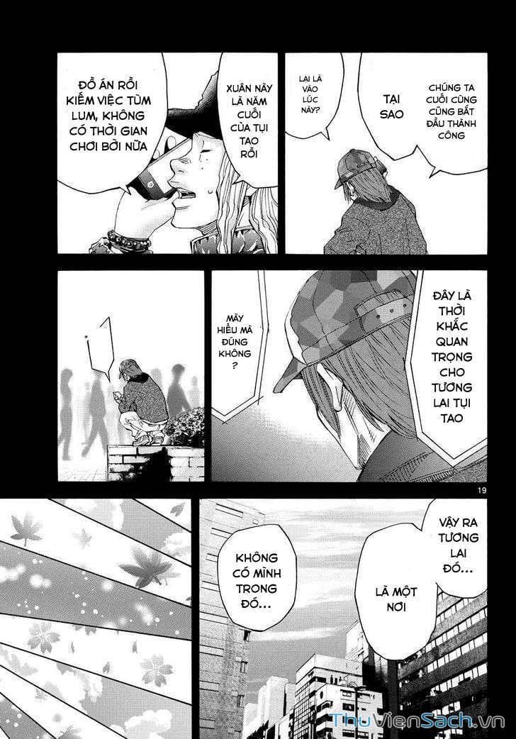 Truyện Tranh Thế Giới Không Lối Thoát trang 3