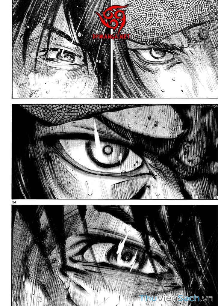 Truyện Tranh Thế Giới Không Lối Thoát trang 3