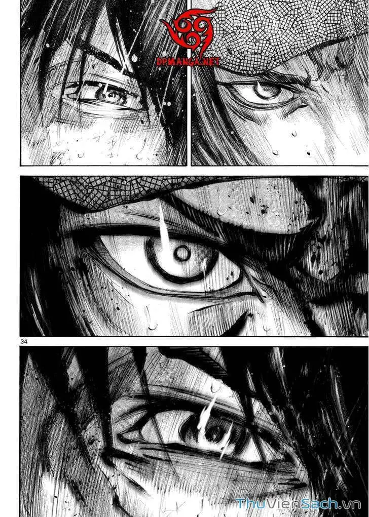 Truyện Tranh Thế Giới Không Lối Thoát trang 3