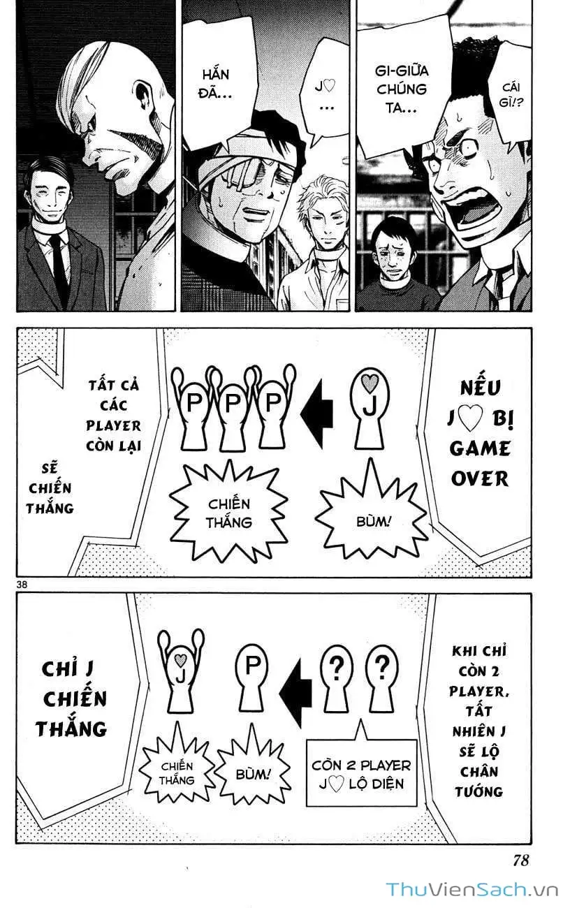 Truyện Tranh Thế Giới Không Lối Thoát trang 3