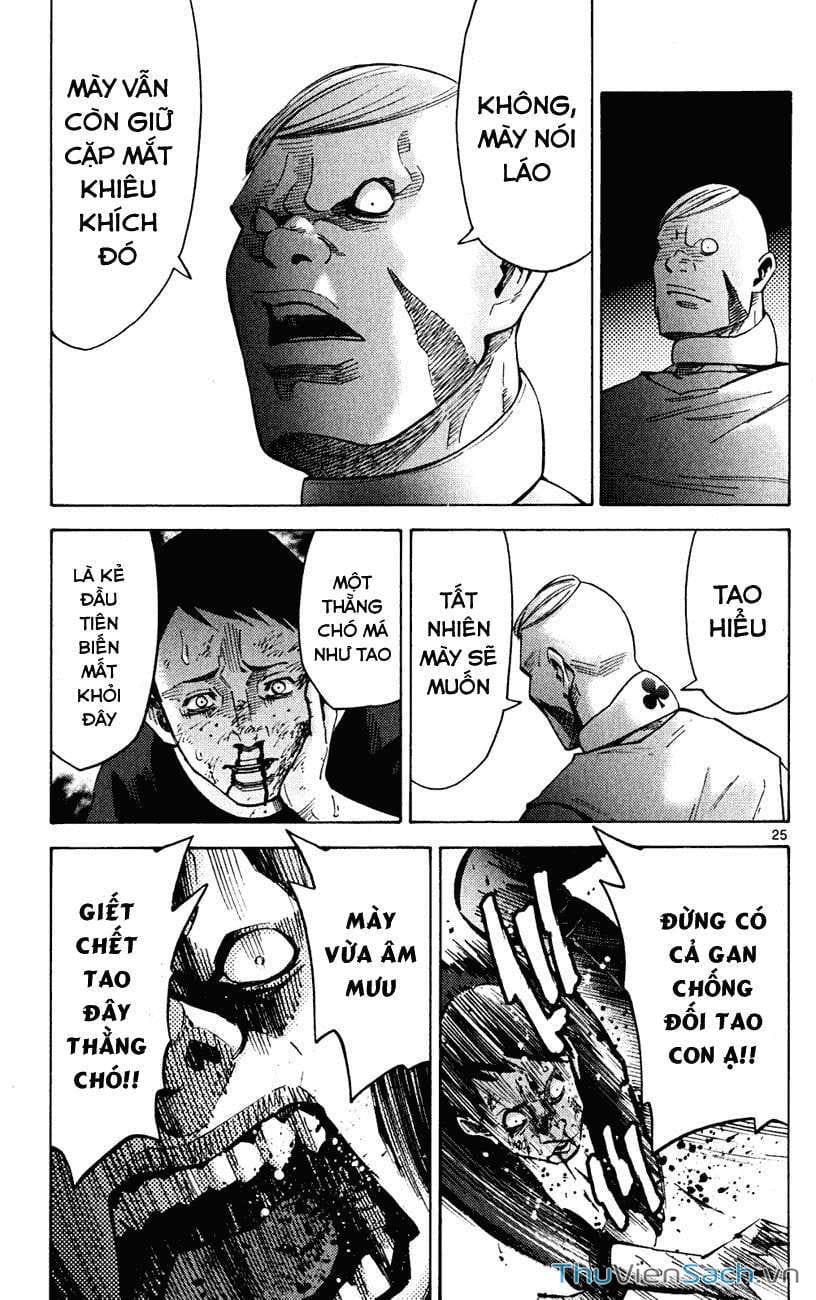 Truyện Tranh Thế Giới Không Lối Thoát trang 3