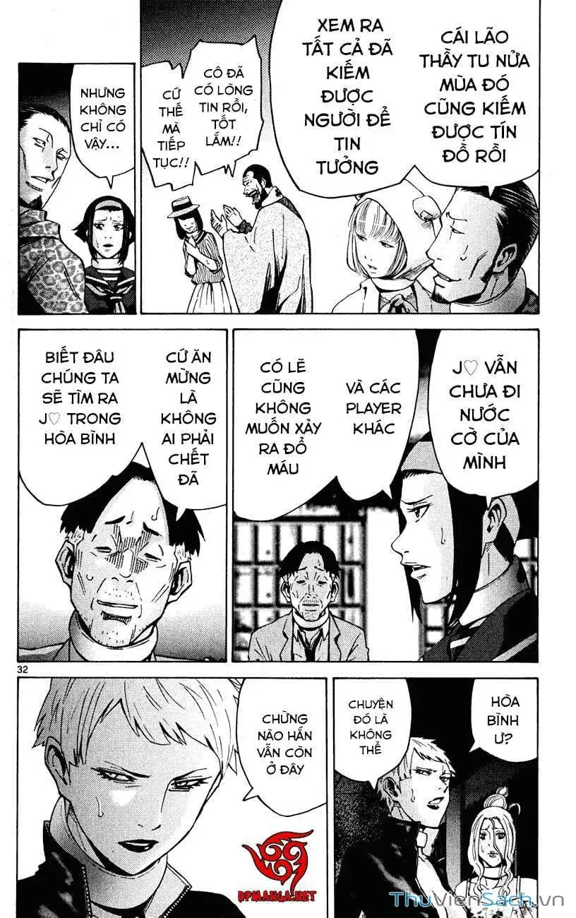 Truyện Tranh Thế Giới Không Lối Thoát trang 3