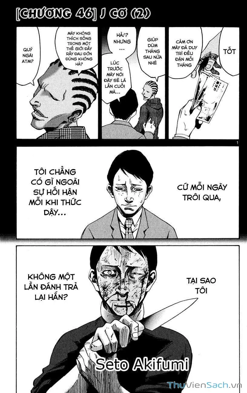 Truyện Tranh Thế Giới Không Lối Thoát trang 3