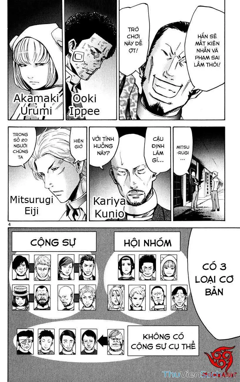 Truyện Tranh Thế Giới Không Lối Thoát trang 3