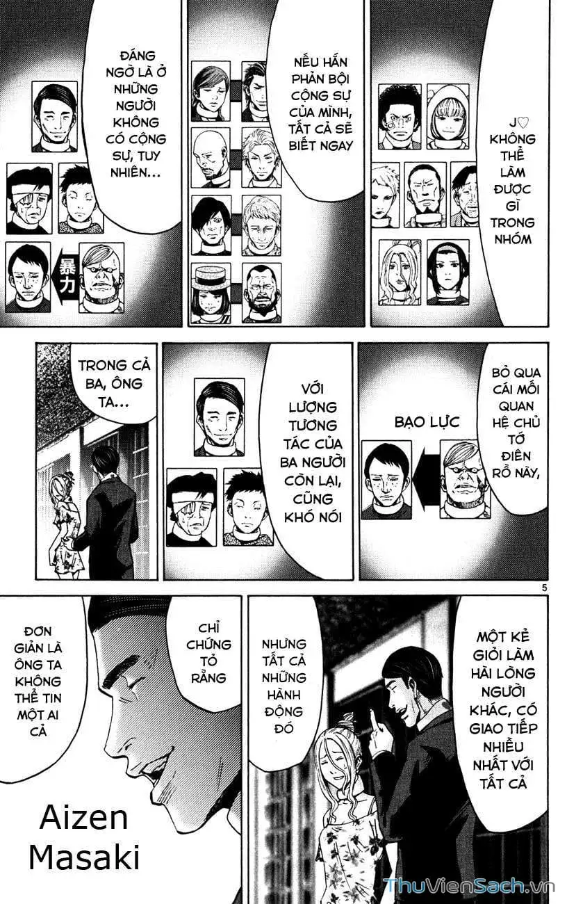 Truyện Tranh Thế Giới Không Lối Thoát trang 3