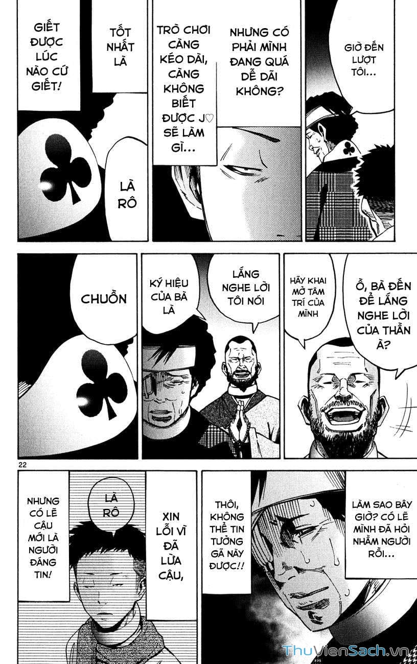 Truyện Tranh Thế Giới Không Lối Thoát trang 3