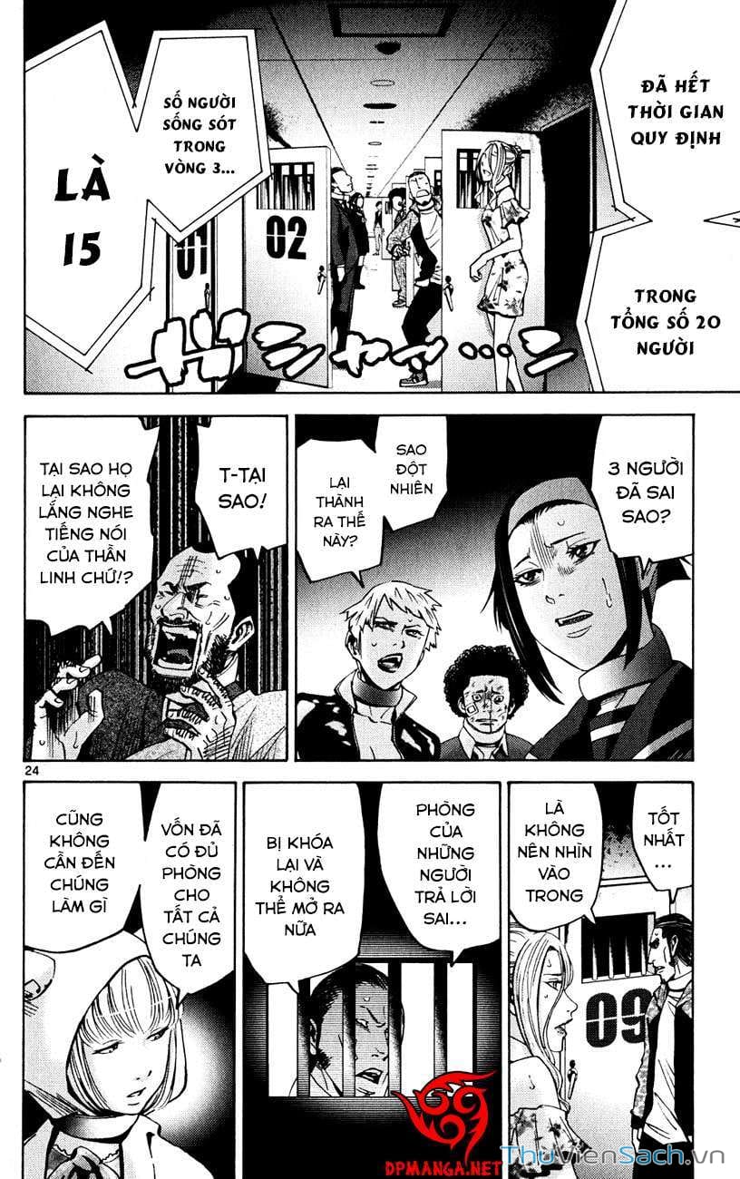 Truyện Tranh Thế Giới Không Lối Thoát trang 3