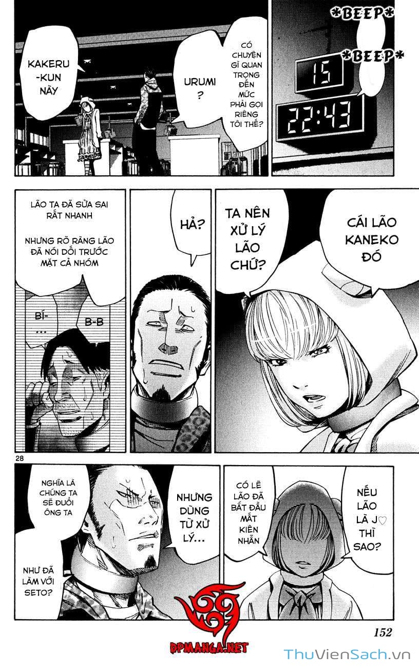 Truyện Tranh Thế Giới Không Lối Thoát trang 3