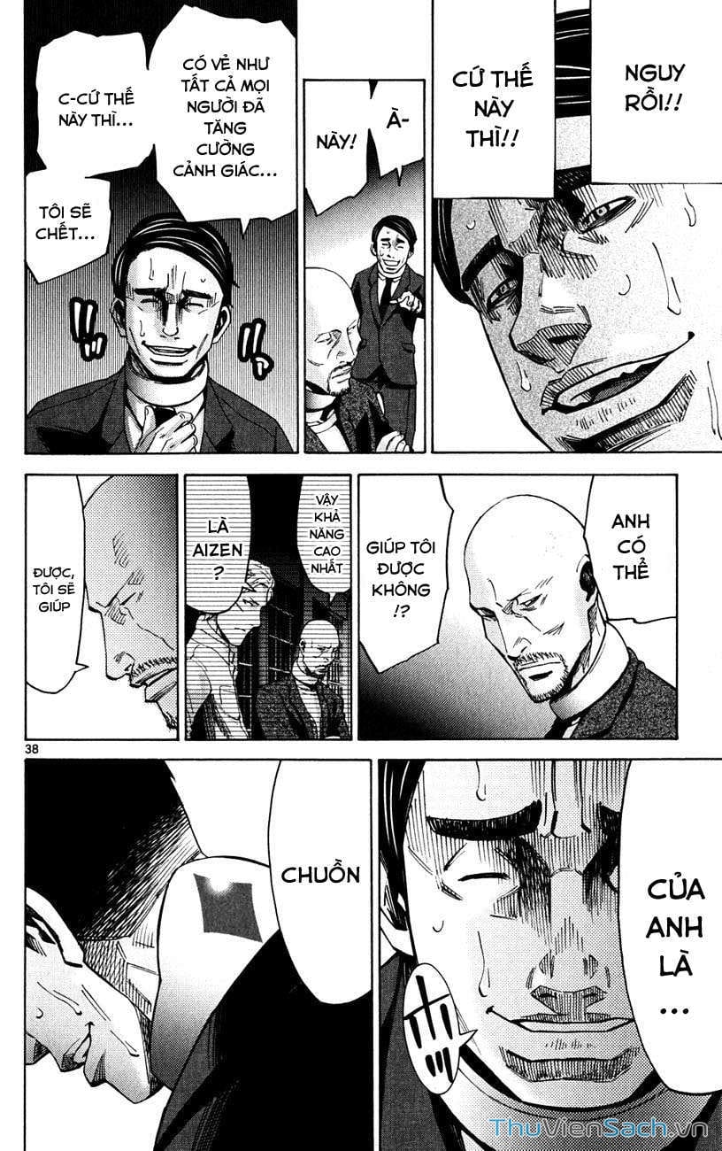 Truyện Tranh Thế Giới Không Lối Thoát trang 3