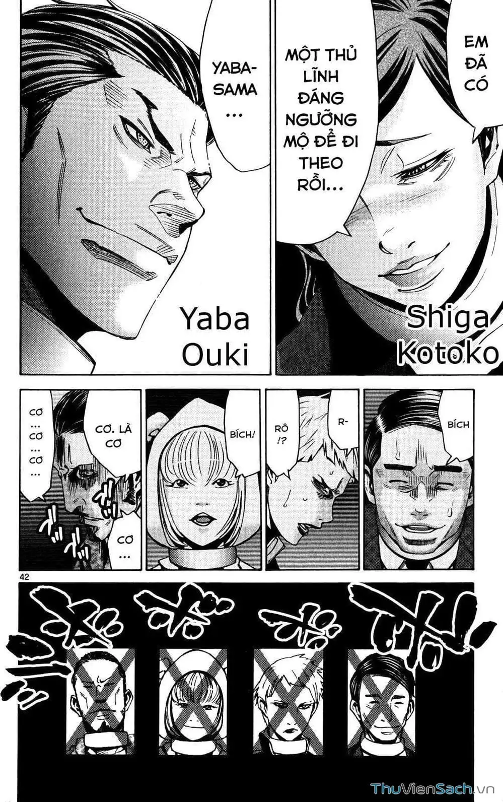 Truyện Tranh Thế Giới Không Lối Thoát trang 3