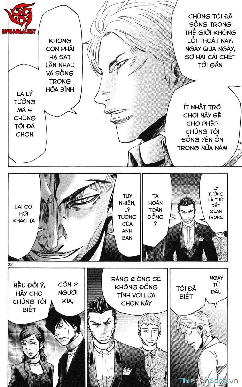 Truyện Tranh Thế Giới Không Lối Thoát trang 3
