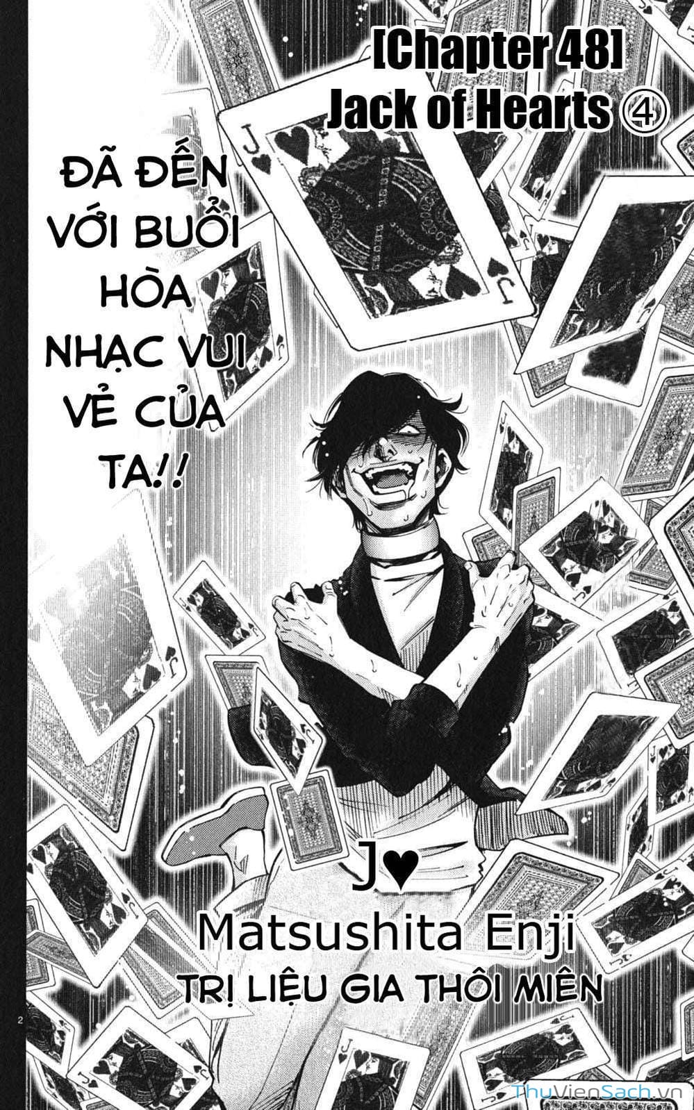 Truyện Tranh Thế Giới Không Lối Thoát trang 3