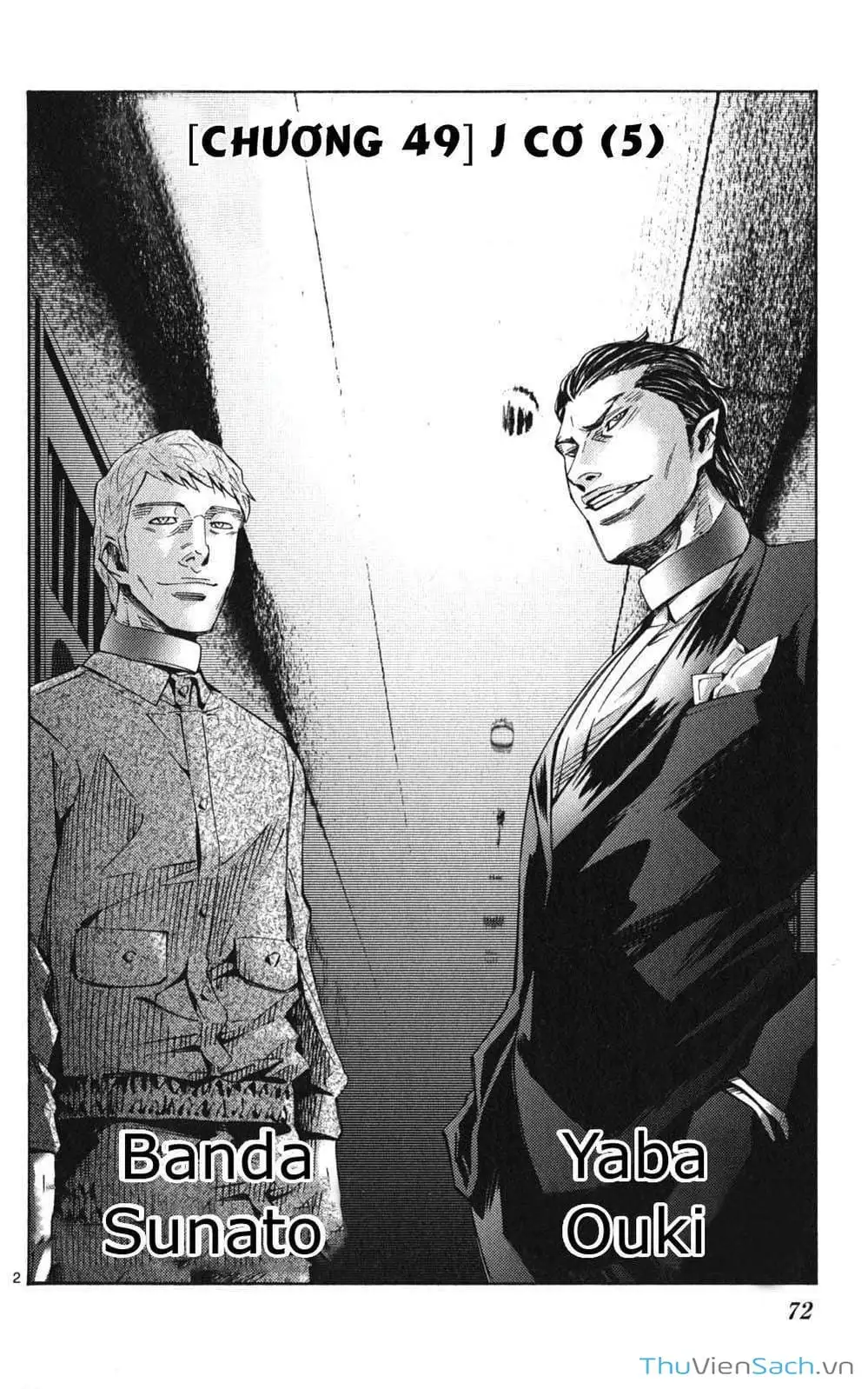 Truyện Tranh Thế Giới Không Lối Thoát trang 3