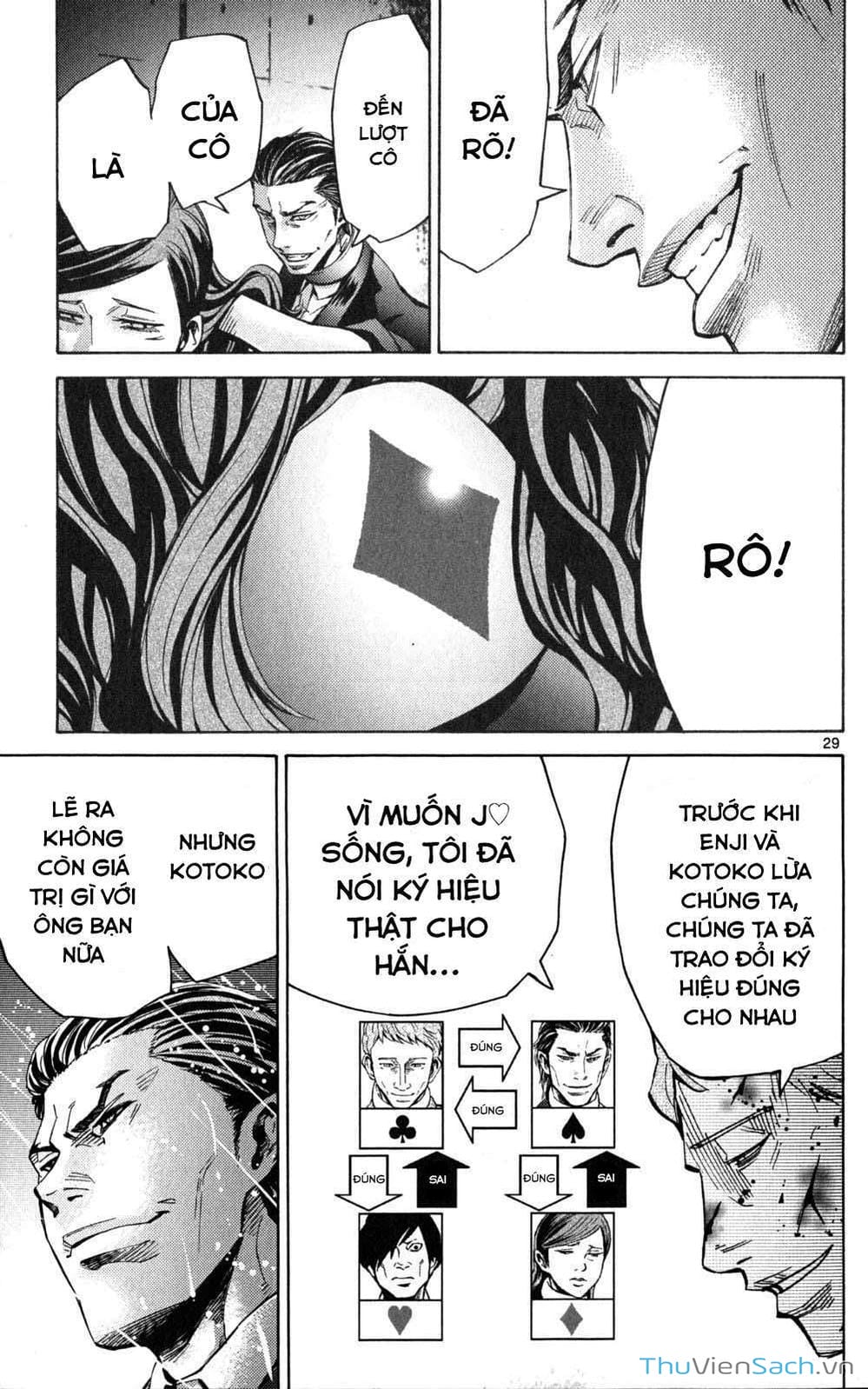 Truyện Tranh Thế Giới Không Lối Thoát trang 3