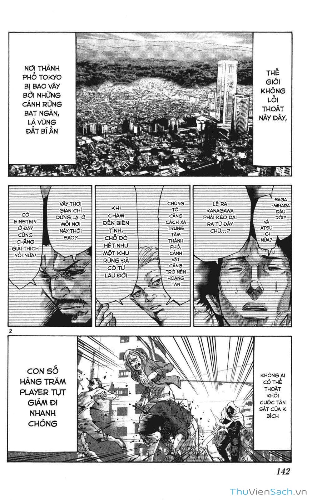 Truyện Tranh Thế Giới Không Lối Thoát trang 3