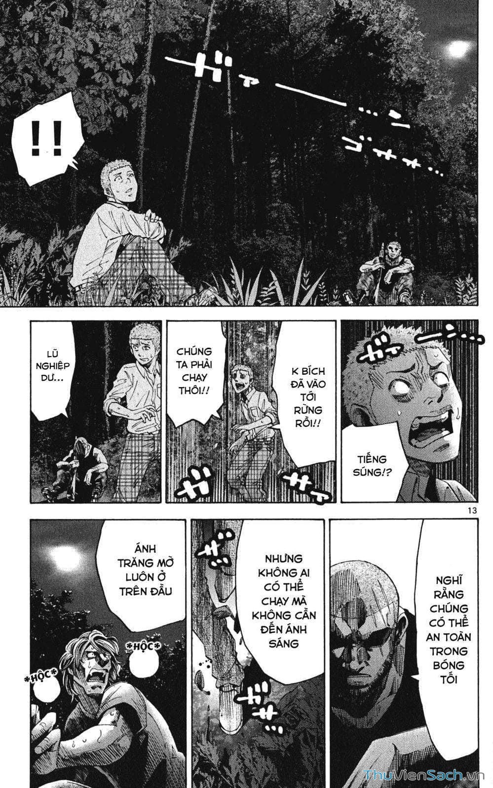 Truyện Tranh Thế Giới Không Lối Thoát trang 3