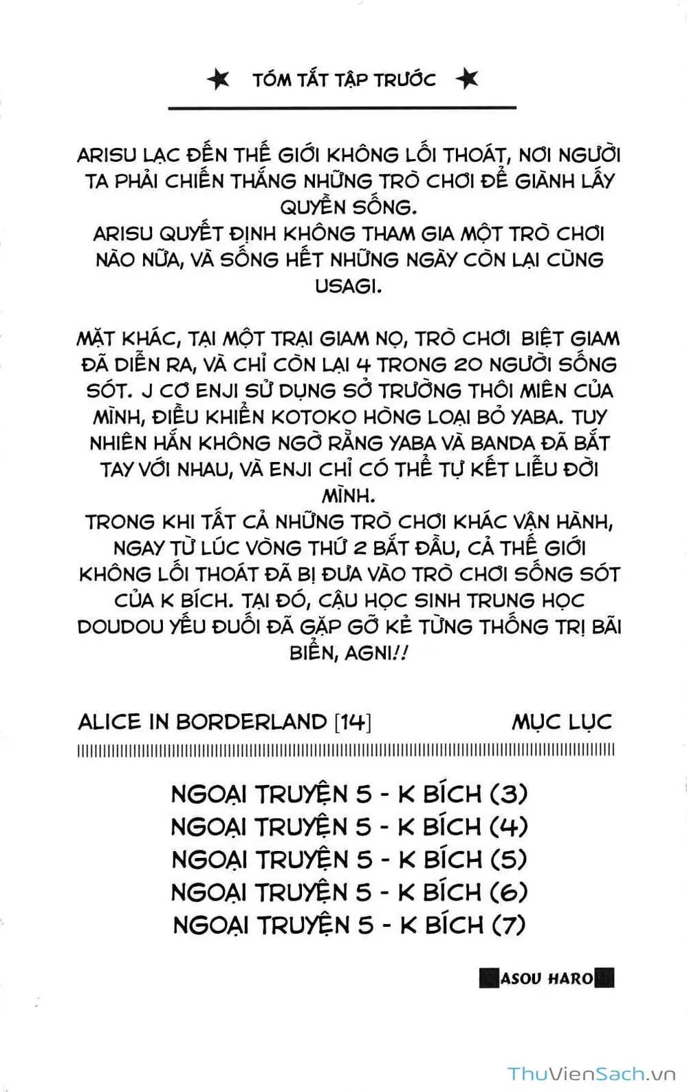 Truyện Tranh Thế Giới Không Lối Thoát trang 3