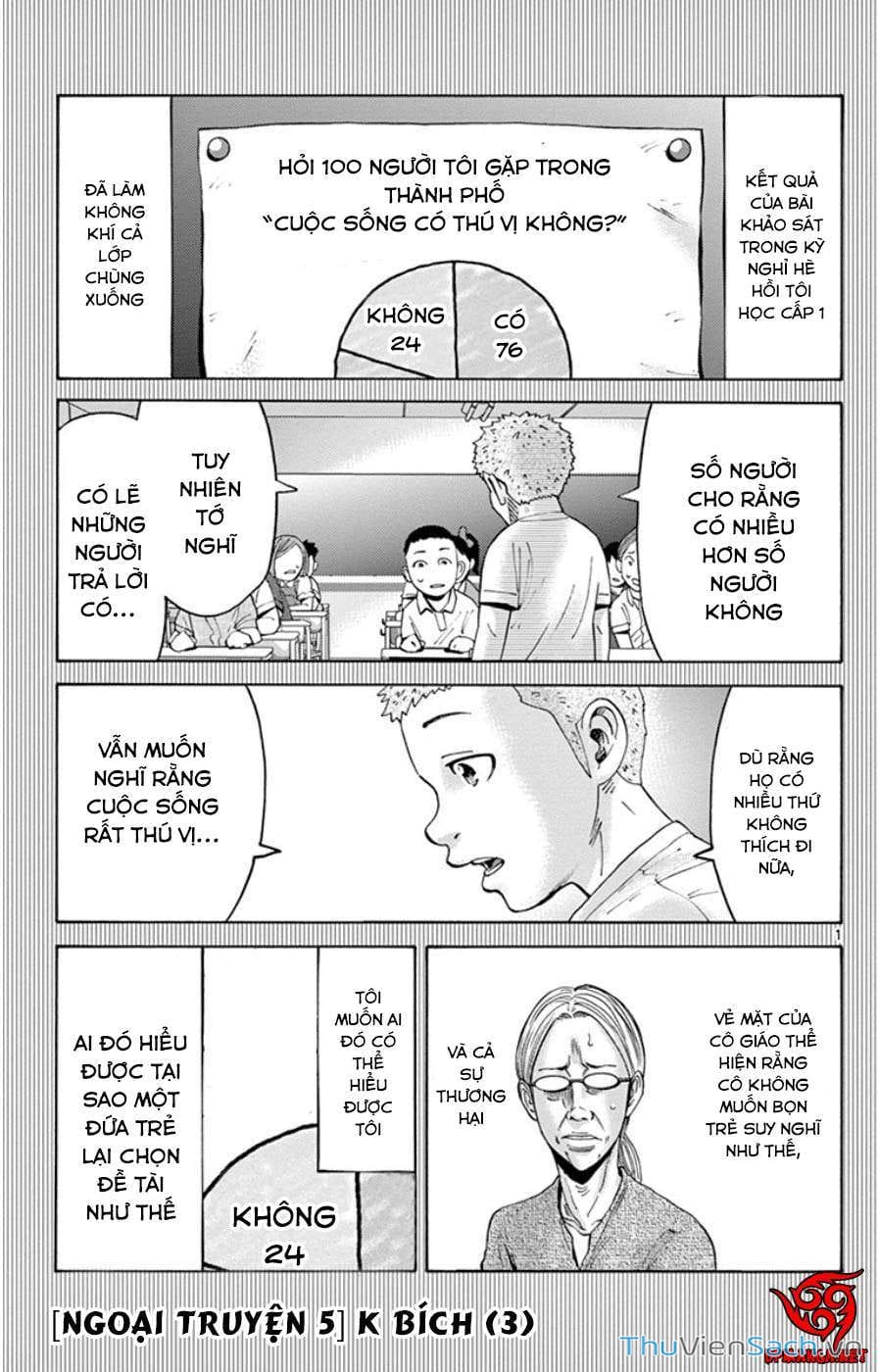 Truyện Tranh Thế Giới Không Lối Thoát trang 3
