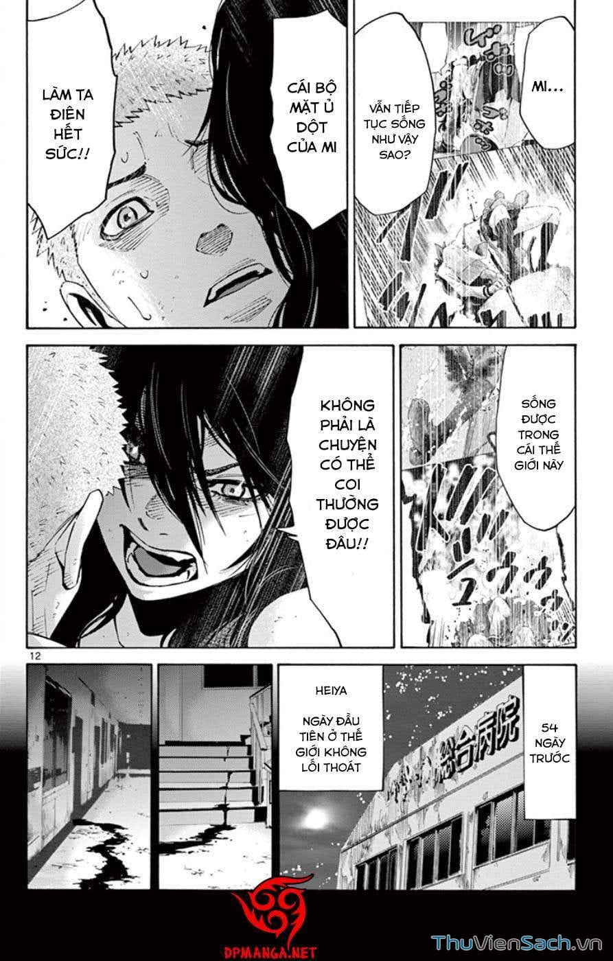 Truyện Tranh Thế Giới Không Lối Thoát trang 3
