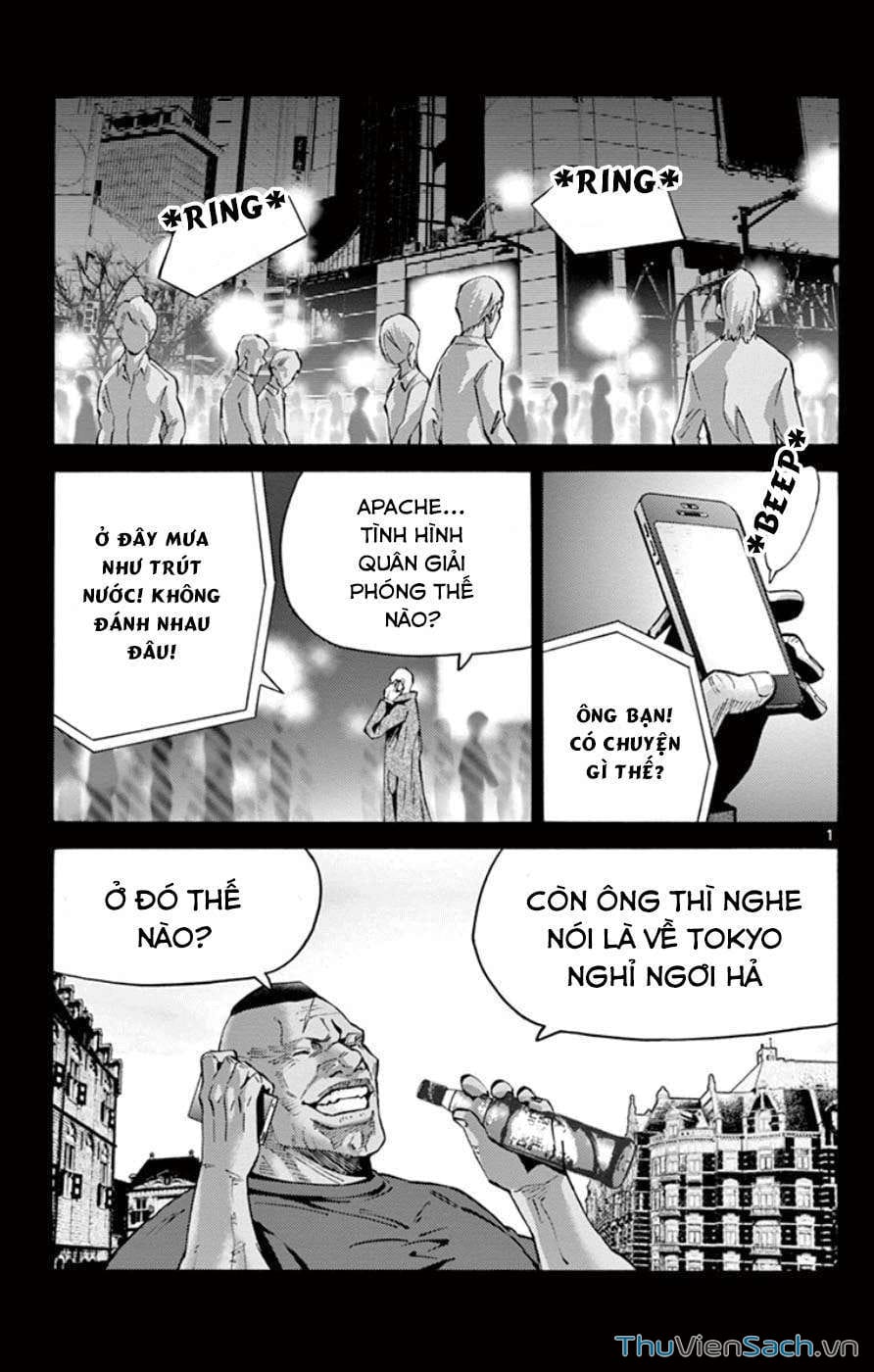 Truyện Tranh Thế Giới Không Lối Thoát trang 3