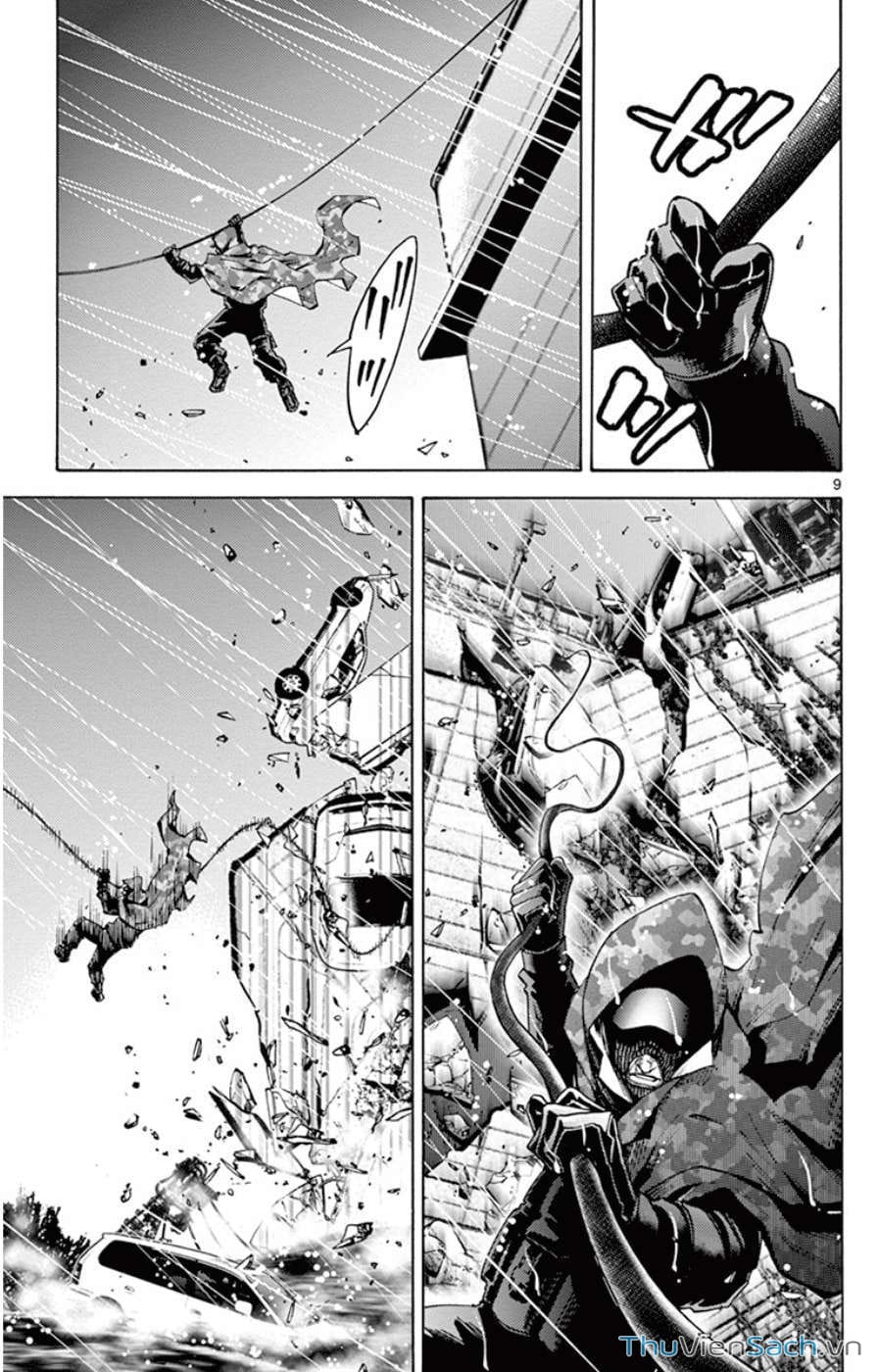 Truyện Tranh Thế Giới Không Lối Thoát trang 3