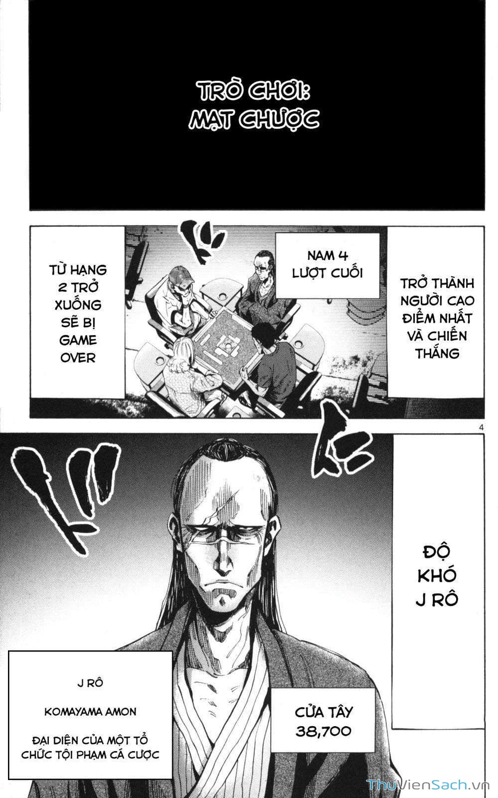 Truyện Tranh Thế Giới Không Lối Thoát trang 3