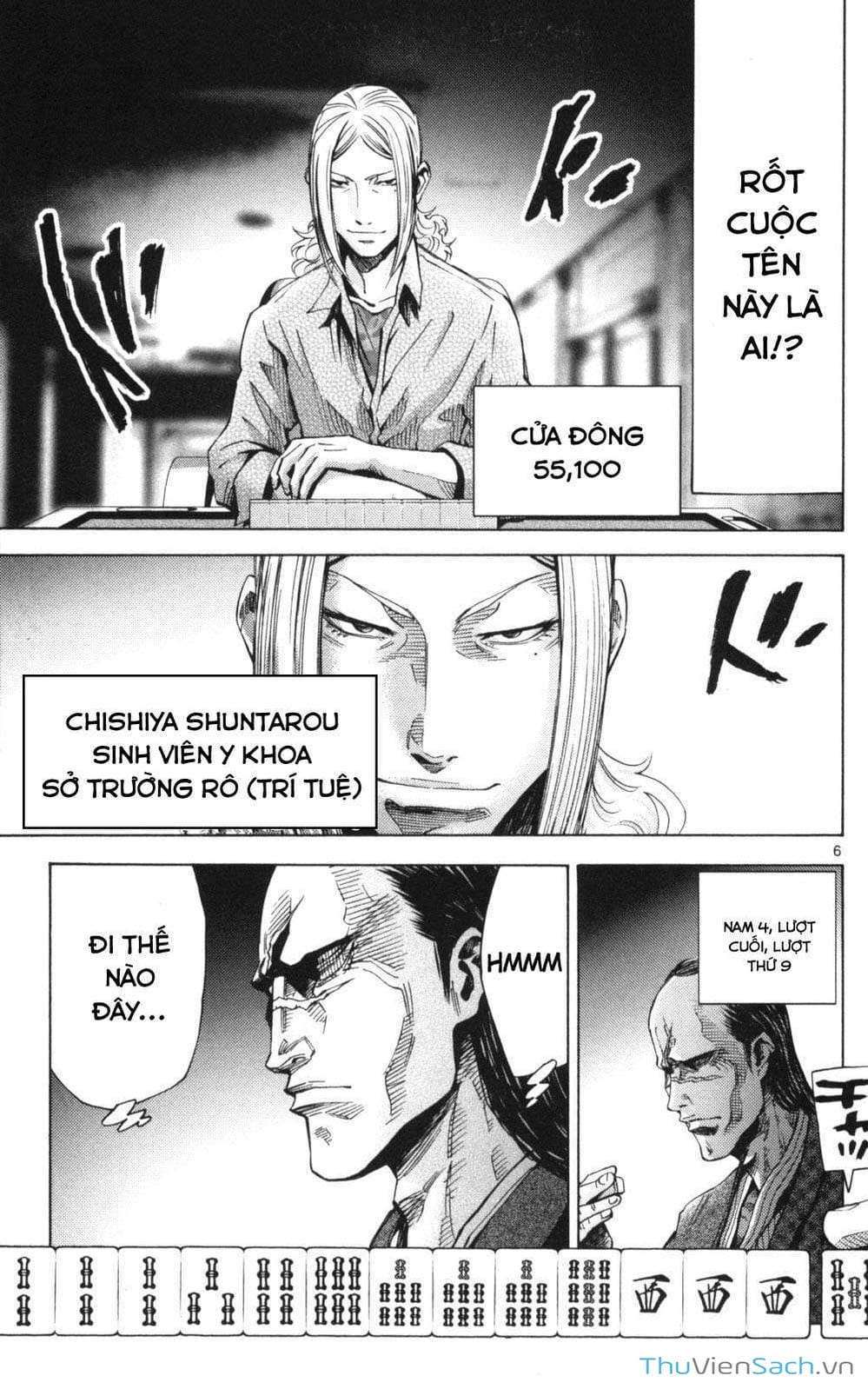 Truyện Tranh Thế Giới Không Lối Thoát trang 3