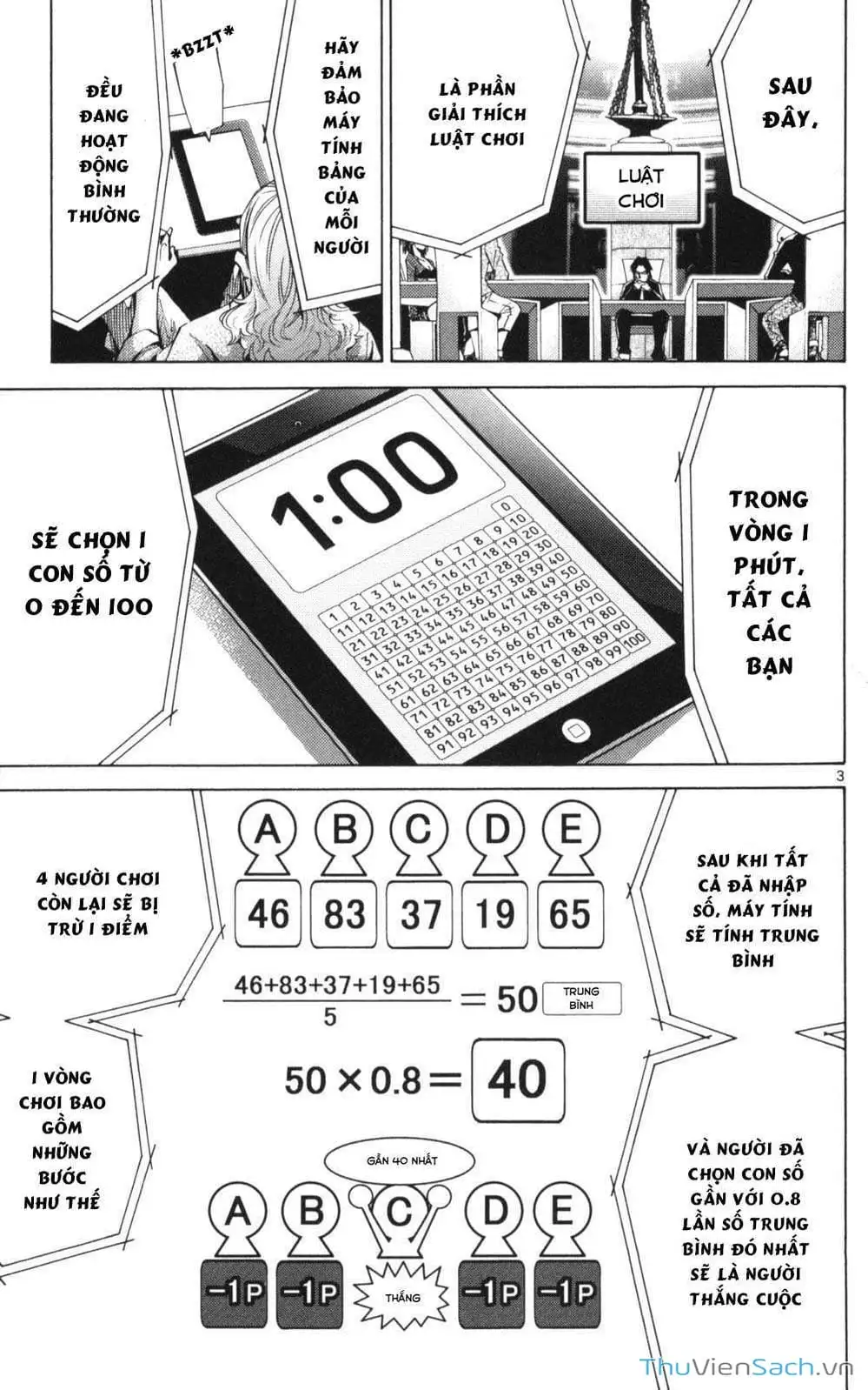 Truyện Tranh Thế Giới Không Lối Thoát trang 3