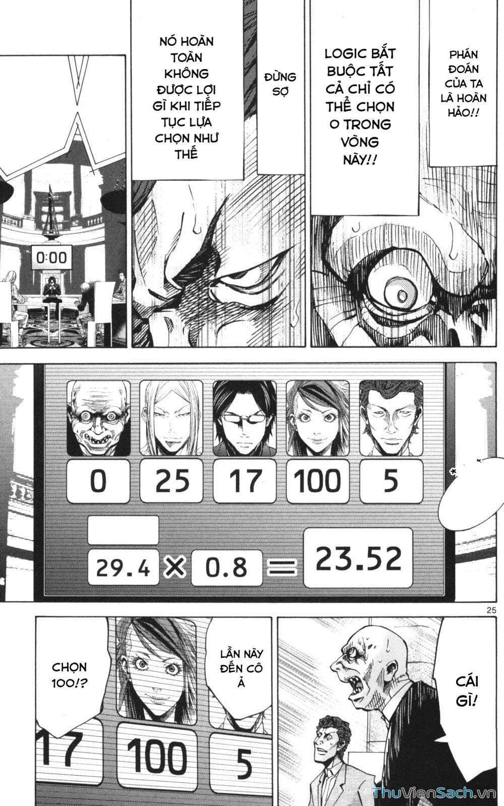 Truyện Tranh Thế Giới Không Lối Thoát trang 3