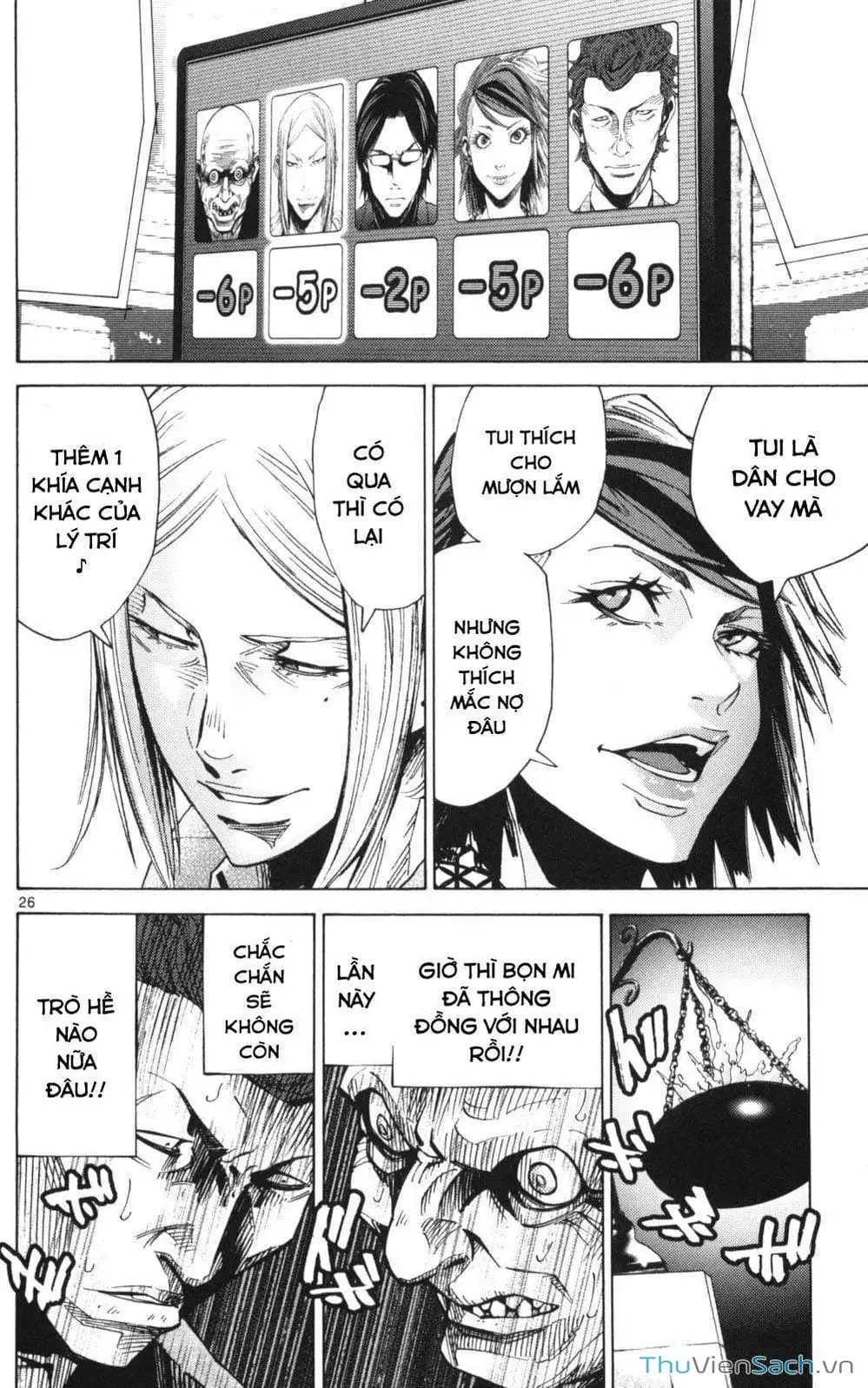 Truyện Tranh Thế Giới Không Lối Thoát trang 3