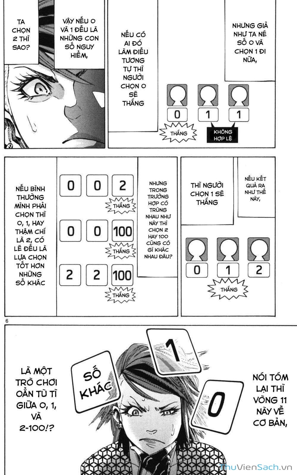 Truyện Tranh Thế Giới Không Lối Thoát trang 3