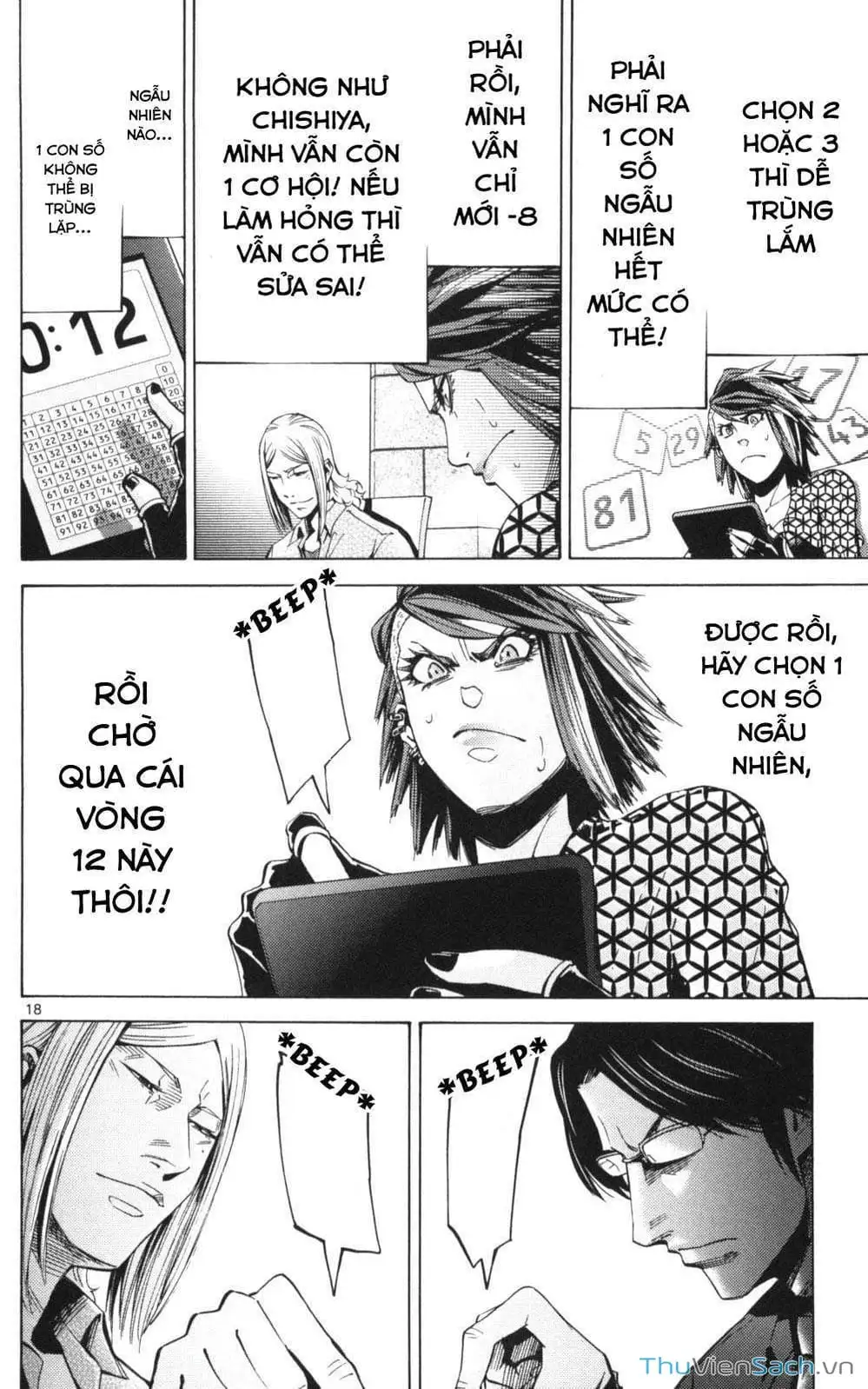 Truyện Tranh Thế Giới Không Lối Thoát trang 3