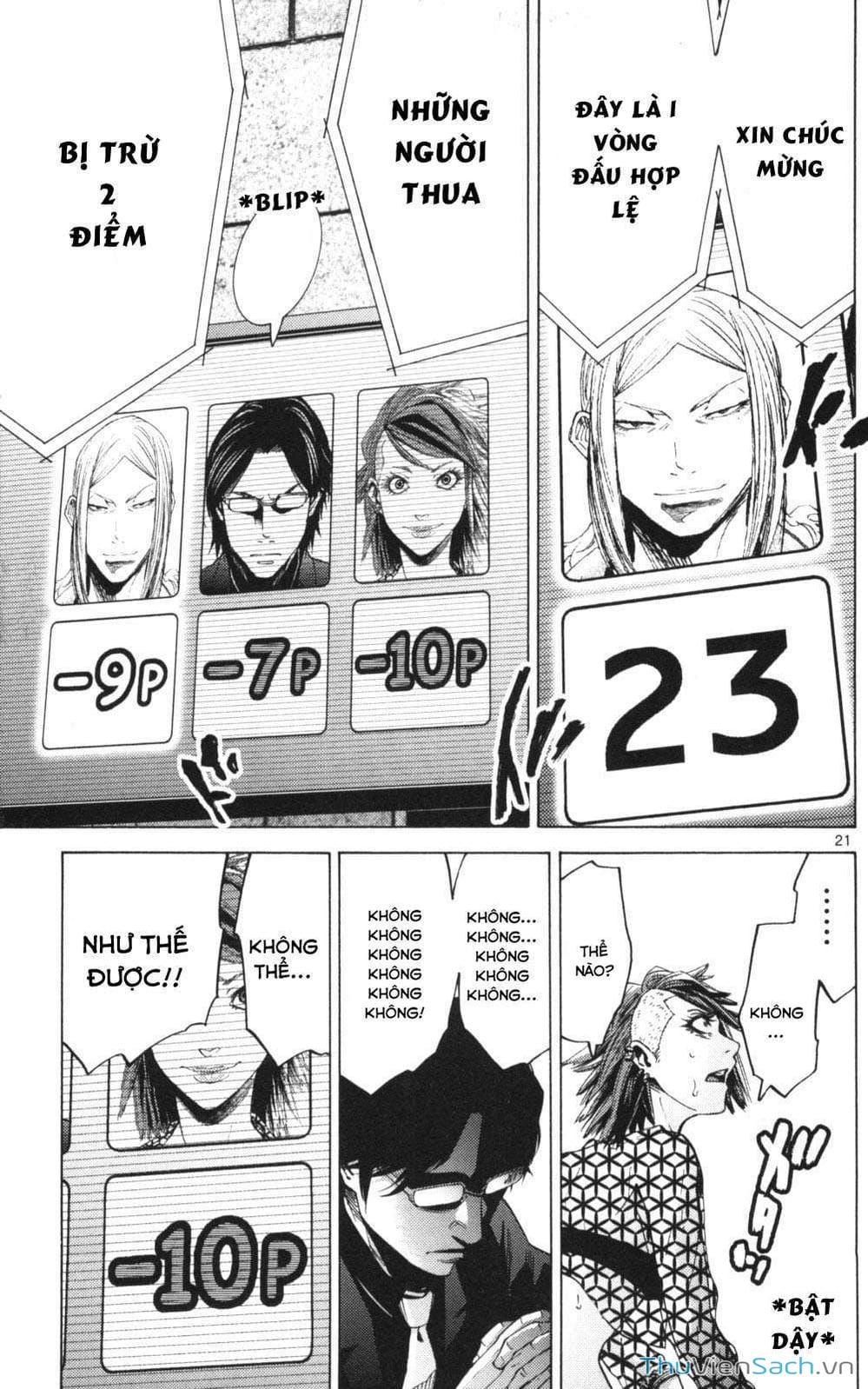 Truyện Tranh Thế Giới Không Lối Thoát trang 3