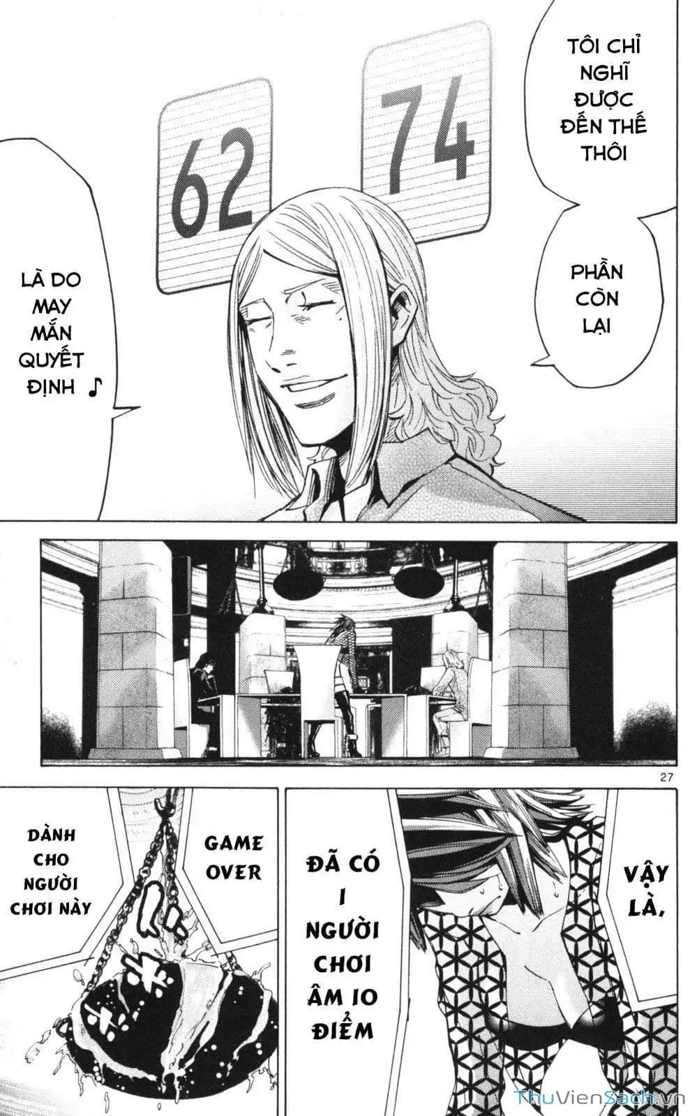 Truyện Tranh Thế Giới Không Lối Thoát trang 3