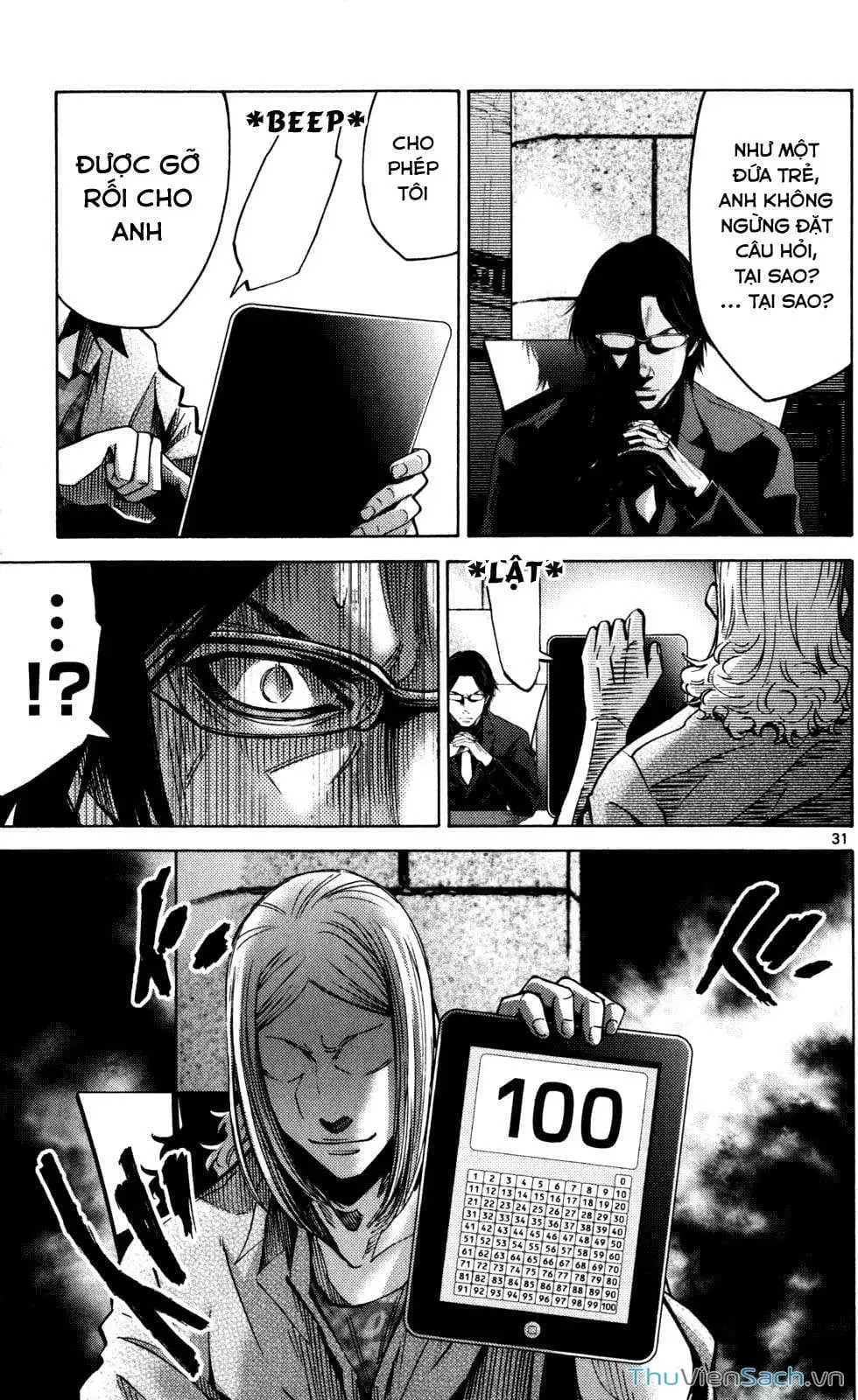 Truyện Tranh Thế Giới Không Lối Thoát trang 3