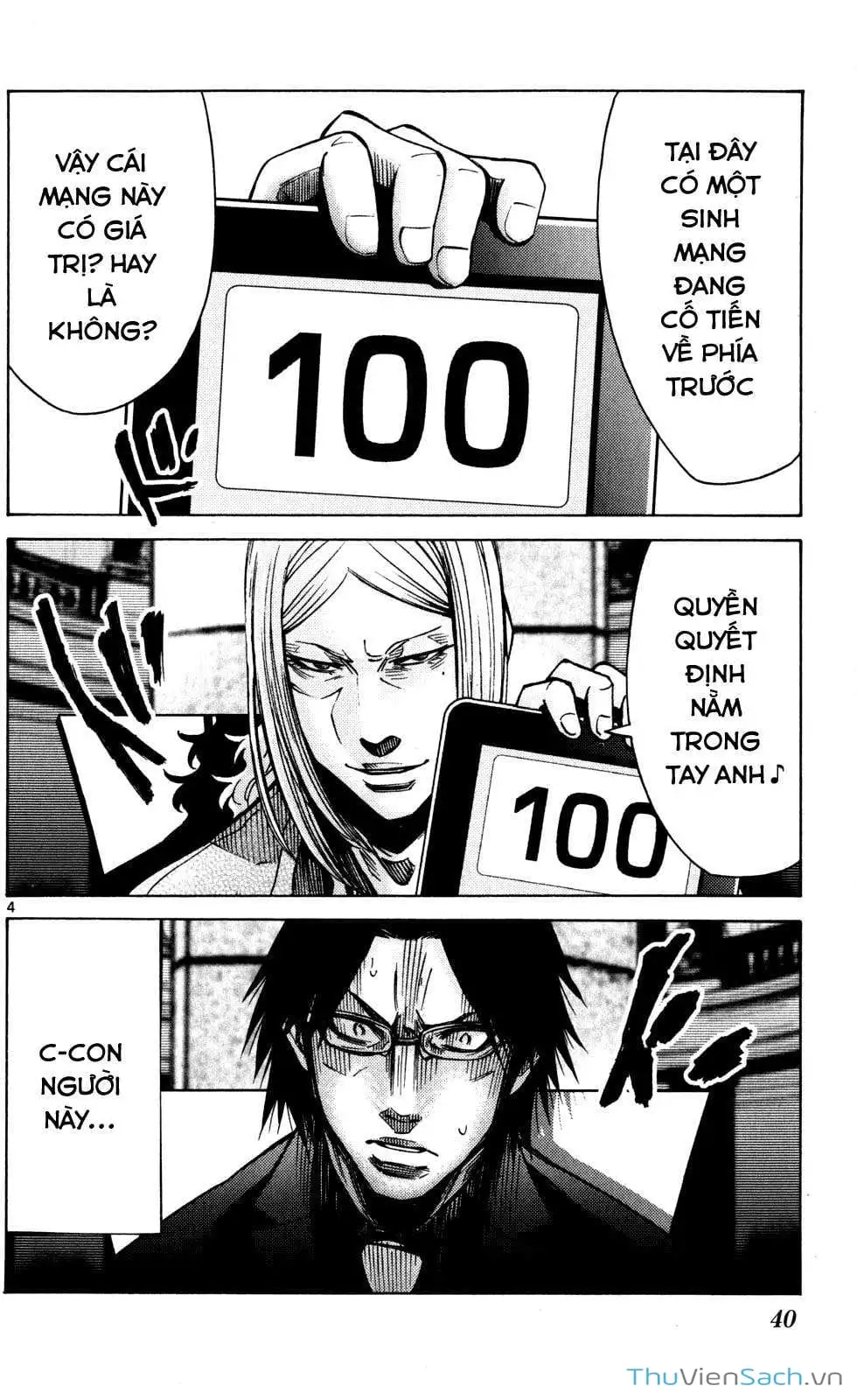 Truyện Tranh Thế Giới Không Lối Thoát trang 3